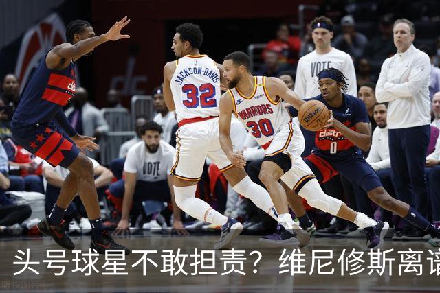 头号球星不敢担责？维尼修斯离谱让点 巴西难逃点球魔咒